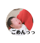 うたぴぃ時々ゆづこ（個別スタンプ：12）