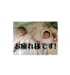 うたぴぃ時々ゆづこ（個別スタンプ：15）