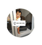 球太くんの日常（個別スタンプ：2）