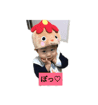 球太くんの日常（個別スタンプ：3）
