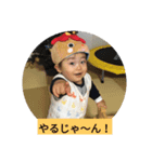 球太くんの日常（個別スタンプ：6）