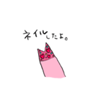 ぶたさんらいふ01（個別スタンプ：5）