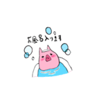 ぶたさんらいふ01（個別スタンプ：9）