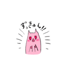 ぶたさんらいふ01（個別スタンプ：15）