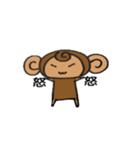 サルの感情（個別スタンプ：1）