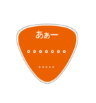 夫に一言 (嫁バージョン)（個別スタンプ：4）