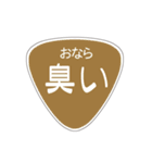 夫に一言 (嫁バージョン)（個別スタンプ：15）