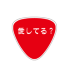 夫に一言 (嫁バージョン)（個別スタンプ：16）