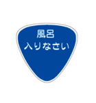 夫に一言 (嫁バージョン)（個別スタンプ：19）