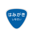 夫に一言 (嫁バージョン)（個別スタンプ：21）