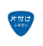 夫に一言 (嫁バージョン)（個別スタンプ：24）