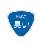 夫に一言 (嫁バージョン)（個別スタンプ：30）