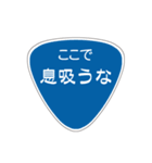 夫に一言 (嫁バージョン)（個別スタンプ：32）
