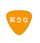 夫に一言 (嫁バージョン)（個別スタンプ：33）