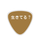 夫に一言 (嫁バージョン)（個別スタンプ：39）