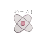 ふわふわ星（個別スタンプ：4）