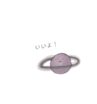 ふわふわ星（個別スタンプ：5）