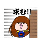 今日もおちゃめな女の子1（個別スタンプ：14）