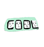 おしゃべり玉手箱（Awayoukan)（個別スタンプ：17）