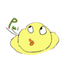 おしゃべり玉手箱（Awayoukan)（個別スタンプ：37）