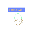 まぁーなんとか、（個別スタンプ：11）