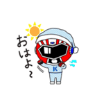 キタキュウマンvol.2（個別スタンプ：1）