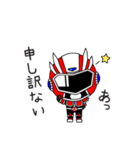 キタキュウマンvol.2（個別スタンプ：7）