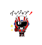 キタキュウマンvol.2（個別スタンプ：8）