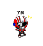 キタキュウマンvol.2（個別スタンプ：12）