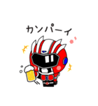 キタキュウマンvol.2（個別スタンプ：14）