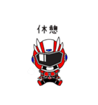 キタキュウマンvol.2（個別スタンプ：16）
