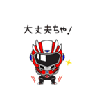 キタキュウマンvol.2（個別スタンプ：19）