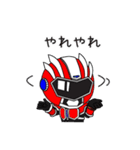 キタキュウマンvol.2（個別スタンプ：21）
