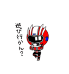キタキュウマンvol.2（個別スタンプ：23）