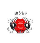 キタキュウマンvol.2（個別スタンプ：25）