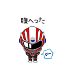 キタキュウマンvol.2（個別スタンプ：26）