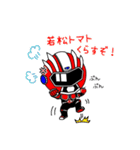 キタキュウマンvol.2（個別スタンプ：27）