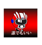 キタキュウマンvol.2（個別スタンプ：29）