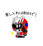 キタキュウマンvol.2（個別スタンプ：30）