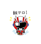 キタキュウマンvol.2（個別スタンプ：31）