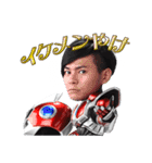 キタキュウマンvol.2（個別スタンプ：34）