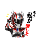 キタキュウマンvol.2（個別スタンプ：36）