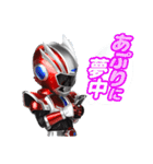 キタキュウマンvol.2（個別スタンプ：37）