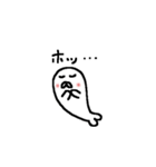 ごまさんで伝える気持ち（個別スタンプ：8）