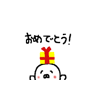 ごまさんで伝える気持ち（個別スタンプ：11）
