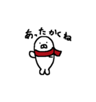 ごまさんで伝える気持ち（個別スタンプ：14）
