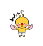 ぱんつトナカイ・冬（個別スタンプ：6）