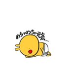 ぱんつトナカイ・冬（個別スタンプ：9）