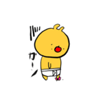 ぱんつトナカイ・冬（個別スタンプ：13）