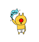 ぱんつトナカイ・冬（個別スタンプ：14）
